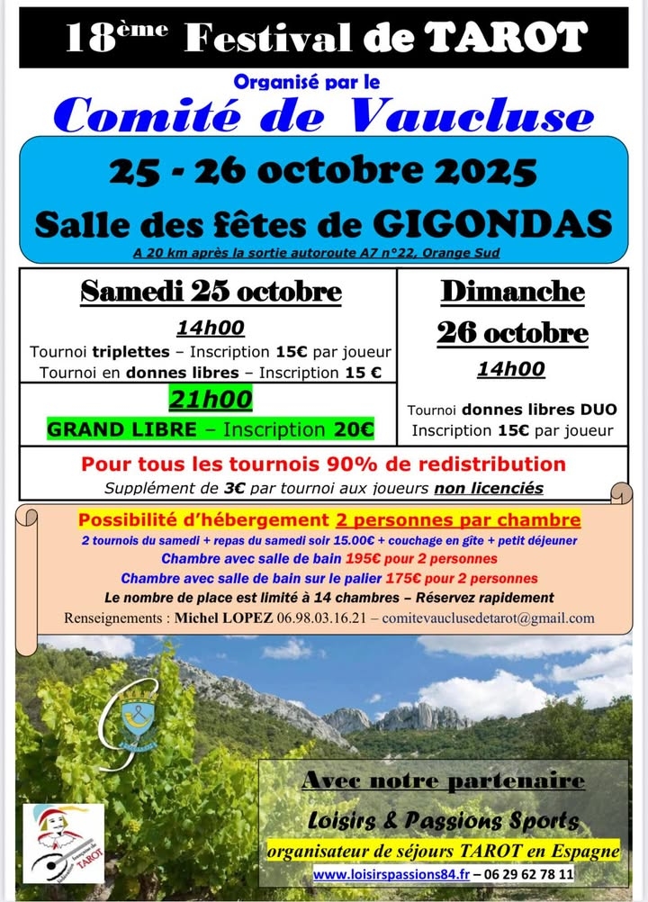 Affiche Gigondas 2025